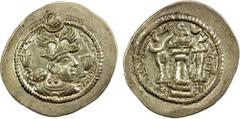 Ancient - Central Asia HEPHTHALITE: Anonymous, ca. 486-490+, AR drachm (4.19g), G-, derived from Göbl-176 of Peroz, with normal winged crown of Peroz, blundered obverse legend, blundered legend left a