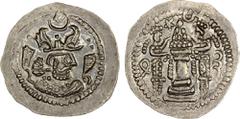 Ancient - Central Asia HEPHTHALITE: Anonymous, ca. 486-490+, AR drachm (4.00g), G-, derived from Göbl-176 of Peroz, with normal winged crown of Peroz, 3 pellets instead of text on obverse, Pahlavi "M"