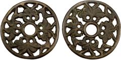 China - Charms CHINA: AE charm (38.53g), Semans-376a (plate coin), Ramsden-188var, 47mm openwork flower type, four lotuses, VF, ex Jürgen M. Wilmes Collection, ex I.S. Coushnir Collection. "Open-work"