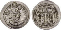 Ancient - Central Asia HEPHTHALITE: Anonymous, ca. 486-490+, AR drachm (3.57g), G-, derived from Göbl-171 of Peroz, with turret left and crescent right as part of the crown, traces of meaningless lege