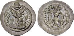 Ancient - Central Asia HEPHTHALITE: Anonymous, ca. 486-490+, AR drachm (4.19g), G-, derived from Göbl-176 of Peroz, with normal winged crown of Peroz, blundered legends both sides, with many letters r