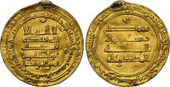 Islamic - Early Post-Reform ABBASID: al-Muqtadir, 908-932, AV donative double dinar (8.58g), Madinat al-Salam, AH299, A-Y245, standard design as on the normal dinar (A-245.2), but produced with larger