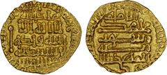 Islamic - Egypt & Syria FATIMID: al-Mahdi, 909-934, AV 1/4 dinar (1.04g), NM, DM, A-689, style of Nicol-79 ff, choice XF.