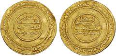 Islamic - Egypt & Syria FATIMID: al-Mansur, 946-953, AV dinar (4.16g), al-Mahdiya, AH337, A-694, Nicol-241 (only 2 pieces cited), with the month of Dhu'l-Qa'da, decent strike, VF, RR.