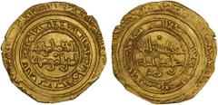 Islamic - Egypt & Syria FATIMID: al-Hakim, 996-1021, AV dinar (4.08g), al-Mansuriya, AH395, A-709.2, Nicol-1139, sufficiently legible mint and date; average strike, XF.