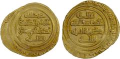 Islamic - Egypt & Syria FATIMID: al-Zahir, 1021-1036, AV 1/4 dinar (0.98g), [Siqilliya], ND, A-715, Nicol-1614, Nicol's type J2, same as J1 except without mint & date, as the Qur'an verse 9:33 in the 