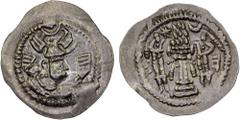 Ancient - Central Asia HEPHTHALITE: Anonymous, ca. 486-490+, AR drachm (3.70g), G-, derived from Göbl-176 of Peroz, with normal winged crown of Peroz, no obverse text, Pahlavi "M" at left, meaningless
