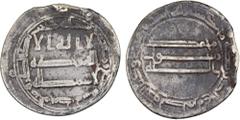 Islamic - Early Post-Reform ABBASID: al-Ma'mun, 810-833, AR 1/2 dirham (1.34g), al-Muhammadiya, AH209, A-223H, standard style, as the common dirham A-223.4, known for 1/4 dirham also dated AH209; it i