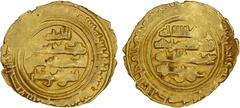 Islamic - Egypt & Syria FATIMID: al-Mustansir, 1036-1094, AV 1/4 dinar (1.02g), Siqilliya (Sicily), AH429, A-721, Nicol-1753 (type A3), some slight weakness, VF, R.