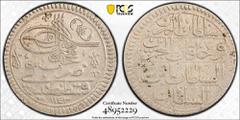 Islamic - Ottoman Empire OTTOMAN TURKEY: Mahmud I, 1730-1754, AR yirmilik (20 para), Kostantiniye, AH1143, KM-206, PCGS graded AU58.