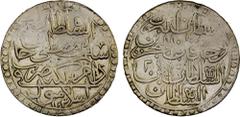 Islamic - Ottoman Empire OTTOMAN TURKEY: Selim III, 1789-1807, AR 2 zolota (60 para). (18.32g), Islambul, AH1203 year 2, KM-501, NP-707, minimal weakness, nice VF, R.
