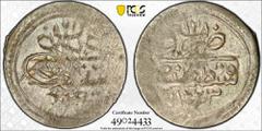 Islamic - Ottoman Empire OTTOMAN TURKEY: Mahmud II, 1808-1839, AR para, Kostantiniye, AH1223 year 12, KM-557, an attractive nearly mint state example for this scarce type, PCGS graded AU58. Usual part