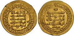 Islamic - Early Post-Reform ABBASID: al-Radi, 934-940, AV donative dinar (4.23g), Madinat al-Salam, AH329, A-254H, Bernardi, as the regular dinar citing the heir al-Fadl and the chief amir Abu'l-Husay