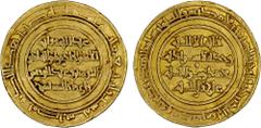 Islamic - Egypt & Syria FATIMID: al-Hakim, 996-1021, AV dinar (4.18g), Misr, AH406, A-709A, citing the heir apparent 'Abd al-Rahman; nice even strike without any weakness, VF.