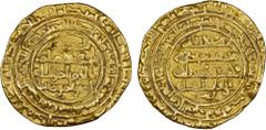 Islamic - Egypt & Syria FATIMID: al-Hakim, 996-1021, AV dinar (4.06g), al-Mansuriya, AH387, A-709.1, Nicol-1128a (type H9), 4-line central legend with two marginal legends; extremely rare type, used o
