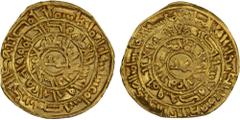 Islamic - Egypt & Syria FATIMID: al-Zahir, 1021-1036, AV dinar (4.02g), Misr, AH420, A-714.2, Nicol-1524 (type H1, only 1 piece cited), three concentric circular texts on both sides, with the short wo