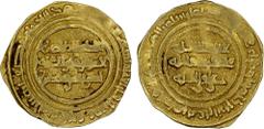Islamic - Egypt & Syria FATIMID: al-Zahir, 1021-1036, AV 1/4 dinar (0.99g), Siqilliya (Sicily), AH427, A-715, Nicol-1431 (type D1, only 1 example known to Nicol), F-VF, RRR.