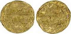 Islamic - Egypt & Syria FATIMID: al-Zahir, 1021-1036, AV 1/16 dinar (0.11g), NM, ND, A-715D, Zeno-318761 (this piece), the Imam legends only: al-imam al-zahir / li-a'zâz din Allah // abu'l-hasan / ami