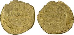 Islamic - Egypt & Syria FATIMID: al-Mustansir, 1036-1094, AV 1/4 dinar (0.95g), al-Mansuriya, DM, A-721R, with the denomination al-rubâ'i ("fourth"), used only AH436-440 and only 436 at al-Mansuriya, 