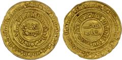 Islamic - Egypt & Syria FATIMID: al-Âmir al-Mansur, 1101-1130, AV 1/4 dinar, al-Mu'izziya al-Qahira, AH524, A-731, Nicol-2567A, rare mint, especially for the 1/4 dinar, clear mint & date, ANACS graded