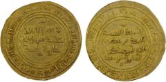 Islamic - Arabian Peninsula ZURAY'ID: Anonymous, AV dinar (2.24g), 'Adan, AH523, A-1079, in the name of the Sulayhid ruler al Mukarram Ahmad and citing the Fatimid Imam al-Âmir bi-Ahkam Allah; without