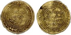 Islamic - Arabian Peninsula ZURAY'ID: Anonymous, ca. 1112-1135, AV dinar, 'Adan, AH528, A-1079, Zeno-95540, also citing the deceased Fatimid caliph al-Âmir, ANACS graded VF35.