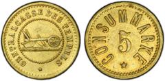 World Coins - Asia, Middle-East & North Africa PALESTINE: 5 para token, ND (1880-1917), Haffner CC-13B, Templar token, Second Issue; old-style plow at center within beaded circle with CENTRALCASSE DES