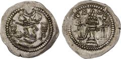 Ancient - Central Asia HEPHTHALITE: Anonymous, ca. 486-490+, AR drachm (4.00g), G-, derived from Göbl-176 of Peroz, with normal winged crown of Peroz, symbol left on obverse (no text), Pahlavi M to le