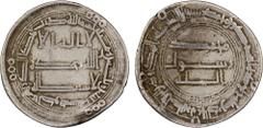 Islamic - Early Post-Reform ABBASID: al-Saffah, 749-754, AR dirham (2.84g), al-Kufa, AH132, A-211, the only inexpensive dirham of the first year of the Abbasid caliphate (AH132), pleasing VF.
