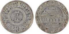 World Coins - Asia, Middle-East & North Africa SYRIA: Islamic State, AR 2 dirhams, AH1437, denomination in center, al-dawlah al-islâmiyyah / khilâfatun 'alâ minhâji al-nabuwwah ("Islamic State / a cal