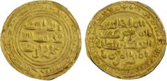 Islamic - Arabian Peninsula SULAYHID: 'Arwa bint Ahmad, 1091-1137, AV 1/2 dinar (0.94g) (Dhu Jibla), blundered date, A-1078.1, citing the Fatimid Imam al-Mustansir, light weight later issue, XF
