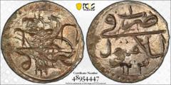 Asia, Middle-East, North Africa TURKEY (Ottoman): Selim III, 1789-1807, AR akçe, Islambul, AH1203 year 1 (1789), KM-483, Second toughra type, a lovely lustrous mint state example! PCGS graded MS63. Us