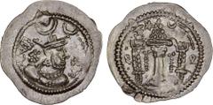 Ancient - Central Asia HEPHTHALITE: Anonymous, ca. 486-490+ AD, AR drachm (4.11g), G-, derived from Göbl-171 of Peroz, with turret left and crescent right as part of the crown, completely blundered le