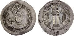 Ancient - Central Asia HEPHTHALITE: Anonymous, ca. 486-490+, AR drachm (4.17g), G-, derived from Göbl-176 of Peroz, with normal winged crown of Peroz, blundered legends on both sides, XF, R. These dra