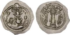 Ancient - Central Asia HEPHTHALITE: Anonymous, ca. 486-490+, AR drachm (4.10g), G-, derived from Göbl-176 of Peroz, with normal winged crown of Peroz, tiny traces of meaningless legends on both sides,