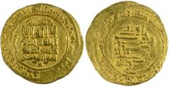 FATIMID: al-Mahdi, 909-934, AV dinar (4.22g), al-Qayrawan, AH3xx, A-688, Nicol-33/35, very nice obverse, weakly struck reverse, Fine to Very Fine, R. Small crescent below obverse field, used only AH30