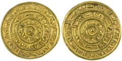 FATIMID: al-Mustansir, 1036-1094, AV dinar (4.16g), Misr, AH442, A-719A, Nicol-2124, bold strike, choice Extremely Fine, ex. Robert Pelletreau collection.