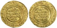 FATIMID: al-Mustansir, 1036-1094, AV dinar (4.18g), al-Iskandariya, AH465, A-719.2, Niocl-1667, bold strike, attractive Very Fine to Extremely Fine.