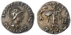 INDO-GREEK: Menander I, ca. 155-130 BC, AR drachm (2.45g), Bop-16I, helmeted bust right / Pallas standing, holding thunderbolt & shield, lovely strike, choice Very Fine to Extremely Fine, ex. John Pag