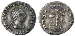 INDO-GREEK: Menander I, ca. 155-130 BC, AR drachm (2.37g), Bop-13H, diademed bust right / Pallas standing, holding thunderbolt & shield, pleasing strike, Very Fine, ex. John Page Collection.