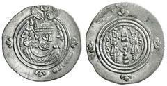 ARAB-SASANIAN: Khusro type, ca. 653-670, AR drachm (3.67g), BYW (unlocated), YE35, A-4, nice strike, some corrosion in the margins, still very attractive, bold VF, RR. The mint or BYW should not be co