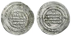 ABBASID: al-Mu'tamid, 870-892, AR dirham (3.50g), Herat, AH270, A-240.5, interesting die break on reverse, very rare Abbasid mint for silver coinage, VF to EF, RR.