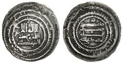ABBASID: al-Mu'tamid, 870-892, AR dirham (4.09g), Andaraba, AH280, A-240.10, struck on a broad flan and intended as a presentation or donative issue, VF, RRR. Andaraba was technically under Banijurid 
