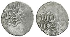 BAHRI MAMLUK: Hasan, 2nd reign, 1354-1361, AR dirham, Ladhiqiya, DM, A-945, mint reasonably clear, very rare mint, active only occasionally during the 8th / 14th century under the Mamluks, good Fine, 