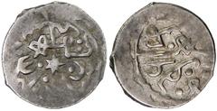 OTTOMAN EMPIRE: Süleyman I, 1520-1566, AR akçe (0.56g), Müküs, AH(926), A-A1321.2, Srec-LII.05, circular inscription on obverse, some weakness, nice for this very rare mint, VF, RR.