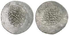 SAFAVID: Isma'il I, 1501-1524, AR local tanka (3.35g), Timajan, ND, A-2586T, mint in diamond on obverse, name isma'il below, Sunni kalima reverse, usual weakness, rare mint, VF to EF, RRR. One of very