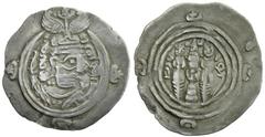 SASANIAN KINGDOM: Yazdigerd III, 632-651, AR drachm (3.64g), MY (Mishan), year 20, G-235, Tyler-Smith-163/164, attractive strike, VF, RRR. Mishan, located in southern Iraq, had been conquered by the A
