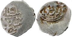 OTTOMAN EMPIRE: Selim II, 1566-1574, AR akçe (0.38g), Ardanuç, AH972 (sic), A-1328, bold VF, RR. The date is engraver's error for AH974, not an unusual typo for so tiny a coin. The akçes of Ardanuç al