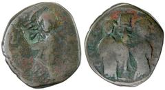 COUNTERMARKED COPPER: AE follis (7.57g), A-1950, countermarked sa'd in Arabic on Byzantine follis of Constantine X (1059-1067), VF on fair host, RR. The name or title sa'd has not yet been assigned to