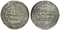 ABBASID: al-Muktafi, 902-908, AR dirham (2.85g), Misr, AH292, A-244.1, first purely Abbasid issue after the demise of the Tulunids earlier in AH292, EF, R.